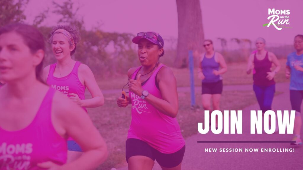 A group of members running