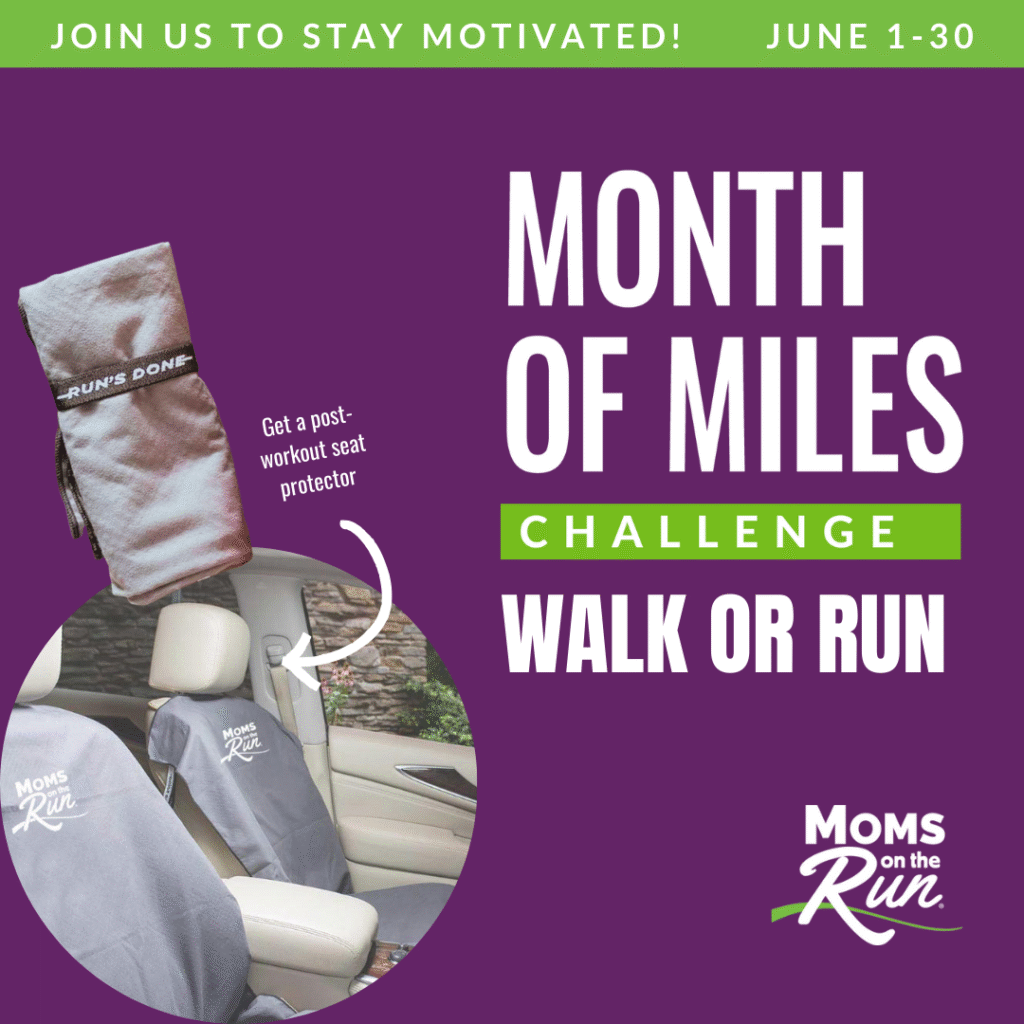 Month of Miles with post-workout seat protector